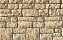 Облицовочный искусственный камень White Hills Данвеган цвет 500-10