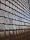 Керамическая черепица Maruso TS-roof (Самурай), Глянцево-коричневый