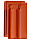 Керамическая черепица Tondach Landdach, Натуральный красный