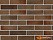 Retro Brick Cardamon (Глазурированная керамика)