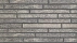Минеральный ригельный кирпич Sorano 400*70*40 мм