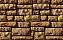 Облицовочный искусственный камень White Hills Данвеган цвет 500-60