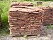 Песчаник красный, толщина 2,0 см