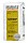 Смесь кладочная цветная Линкер Стандарт светло-серый, 25 кг537,76134