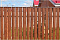 Штакетник П-образный А 0,45 Print Twincolor Rowan