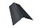 Планка конька фигурного 150x150 0,45 Drap RAL 7024 мокрый асфальт